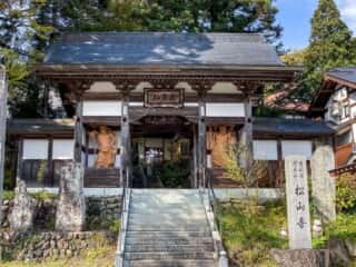 松山寺 (女石神社)　