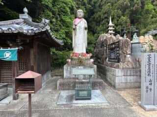 四国八十八ヶ所霊場 第85番札所 八栗寺