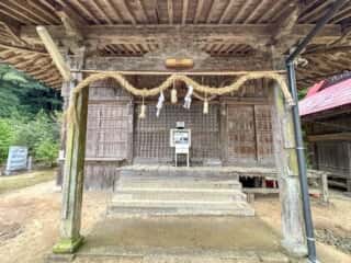 四国八十八ヶ所霊場 第41番札所 龍光寺
