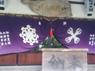 大龍寺