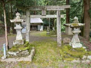 天日神社