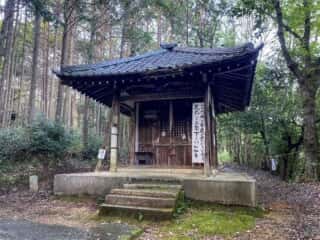 仁和寺　御室八十八ヶ所霊場