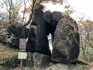 筑波山