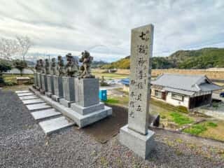 四国八十八ヶ所霊場 第42番札所 仏木寺