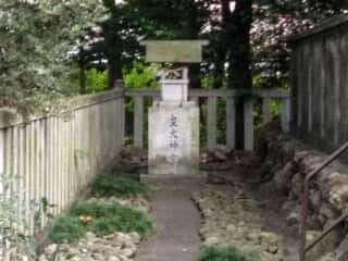 酒見神社 皇大神宮碑 (中嶋宮比定地)