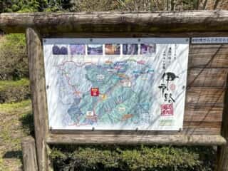 伊代大洲駅〜四国八十八ヶ所霊場 第44番札所 大寶寺