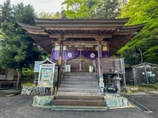 四国八十八ヶ所霊場 第60番札所 横峰寺