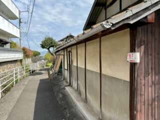 四国八十八ヶ所霊場 第47番札所 八坂寺〜第48番札所 西林寺