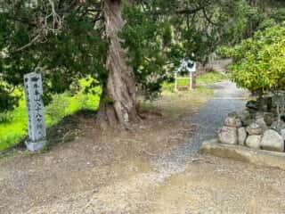 四国八十八ヶ所霊場 第49番札所 浄土寺