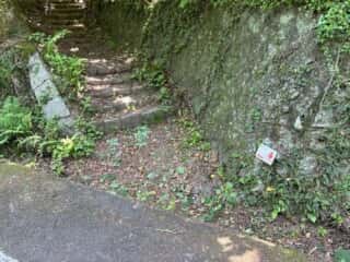 四国八十八ヶ所霊場 第81番札所 白峯寺〜第82番札所 根香寺