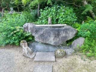白毫寺