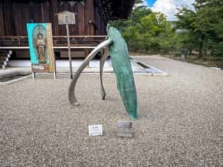 仁和寺　観音堂オブジェ