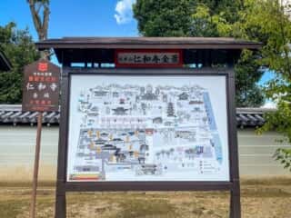仁和寺全景　地図