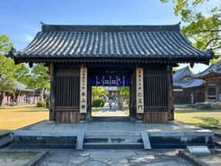 四国八十八ヶ所霊場 第70番札所 本山寺