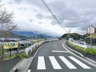 宇和島駅〜四国八十八ヶ所霊場 第41番札所 龍光寺