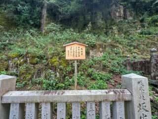 金刀比羅宮