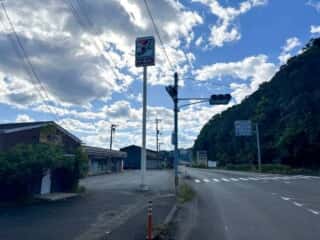 四国八十八ヶ所霊場 第23番札所 薬王寺〜第24番 最御崎寺