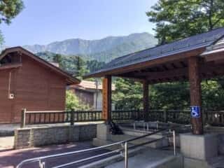 大山