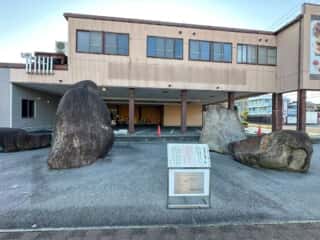四国八十八ヶ所霊場 第67番札所 大興寺〜第68番札所 神恵院