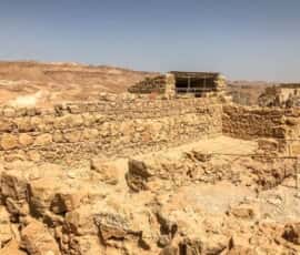 masada