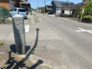 四国八十八ヶ所霊場 第73番札所 出釈迦寺〜第74番札所 甲山寺