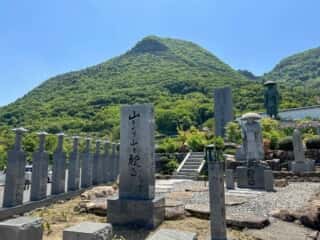 四国八十八ヶ所霊場 第73番札所 出釈迦寺