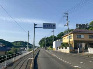 四国八十八ヶ所霊場 第86番札所 志度寺〜第87番札所 長尾寺