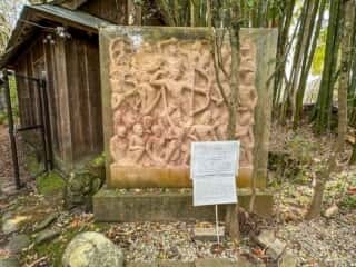 四国八十八ヶ所霊場 第51番札所 石手寺
