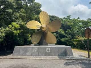 金刀比羅宮