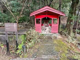 四国八十八ヶ所霊場 第31番札所 竹林寺