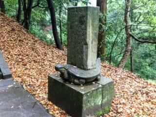 金刀比羅宮　厳魂神社石碑