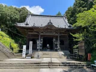 四国八十八ヶ所霊場 第8番札所 熊谷寺