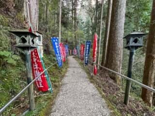 四国八十八ヶ所霊場 第45番札所 岩屋寺