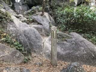 筑波山