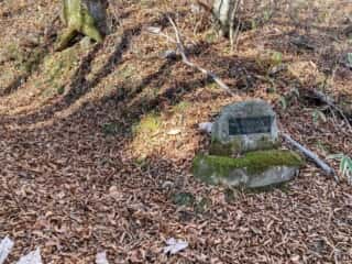 室根神社参道