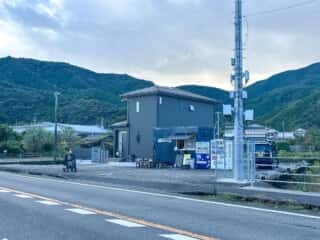 四国八十八ヶ所霊場 第23番札所 薬王寺〜第24番 最御崎寺