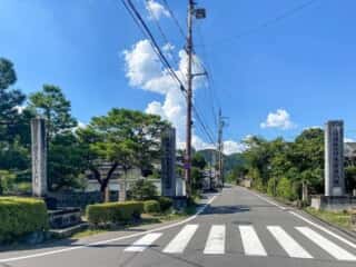 大覚寺　旧嵯峨御所大覚寺門跡