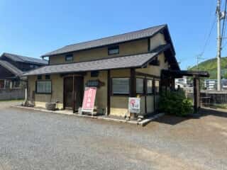 四国八十八ヶ所霊場 第82番札所 根香寺〜第83番札所 一宮寺
