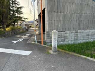 四国八十八ヶ所霊場 第85番札所 八栗寺〜第86番札所 志度寺