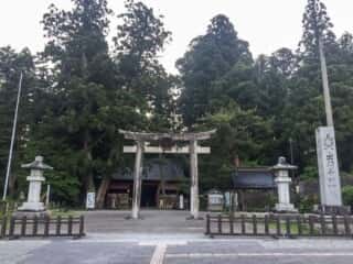 出羽三山神社