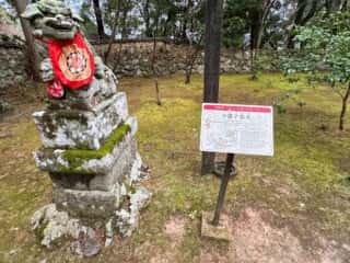 四国八十八ヶ所霊場 第31番札所 竹林寺