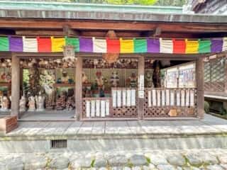 四国八十八ヶ所霊場 第51番札所 石手寺