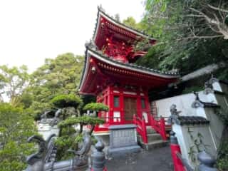 四国八十八ヶ所霊場 第3番札所 金泉寺