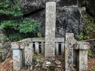 筑波山 立身石 親鸞聖人の碑
