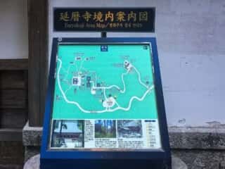 延暦寺境内案内図