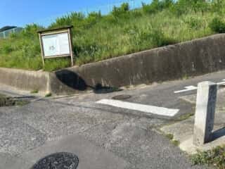 四国八十八ヶ所霊場 第83番札所 一宮寺〜第84番札所 屋島寺