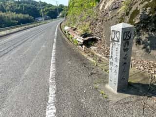 四国八十八ヶ所霊場 第66番札所 雲辺寺〜第67番札所 大興寺