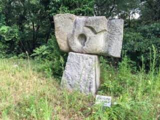34度32分石碑