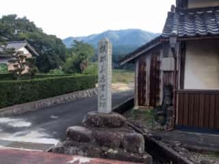 敢都美恵宮跡の碑 都美恵神社