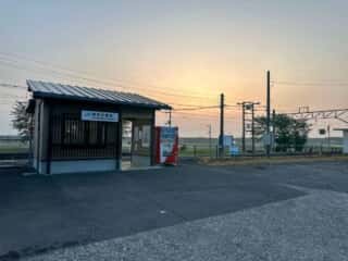 伊予三芳〜四国八十八ヶ所霊場 第60番札所 横峰寺